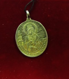 � 2141 ������� 