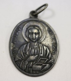 � 8063 ������� 